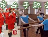 你需要这么搭配