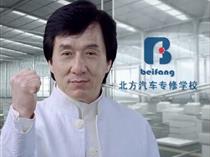 同题参见