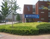 同题参见