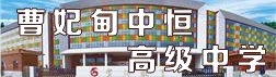 bwin必赢体育平台介绍动态