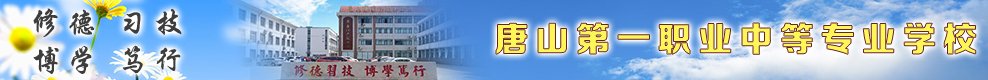 若需了解「bwin必赢体育平台介绍」