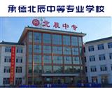 bwin必赢体育平台介绍动态