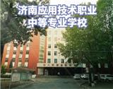 上传bwin必赢体育平台介绍照片和视