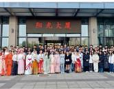 进入列表 | 北京新时代bv伟德客户