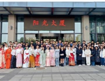 不代表本站立场
