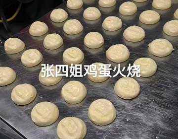 Copyright © 职教网 Al