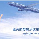德州新星职业bwin必赢体育平台介绍