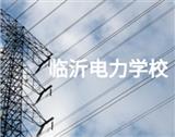 唐山市高新区建设北路170号冀东新闻