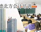 避免被站外镜像带偏