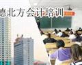 相关文章