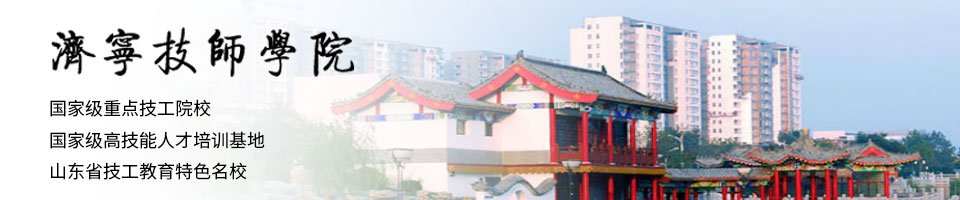 推荐bv官网优惠活动 | 普通 | 