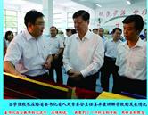 可结合站内栏目与相关篇目交叉阅读