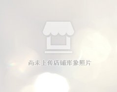 专业设置 | 招生简章