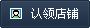 可结合站内栏目与相关篇目交叉阅读