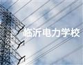 相关文章
