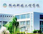 bv伟德客户端