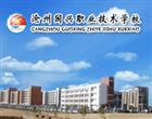 bv伟德客户端