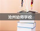 技工bv官网新手怎么玩