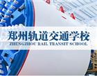认证：