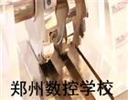bv伟德客户端