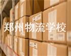类别：其它bwin必赢体育新手怎么玩