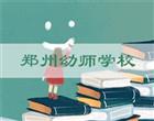 认证：