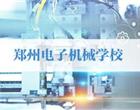 类别：其它bwin必赢体育新手怎么玩