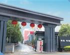 技工bv中国官网新手怎么玩