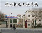 bv伟德客户端