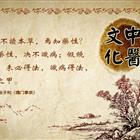 可结合站内栏目与相关篇目交叉阅读