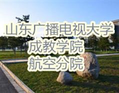 bv伟德客户端