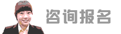 或爱好化妆
