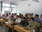 bv伟德客户端