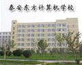 相关文章