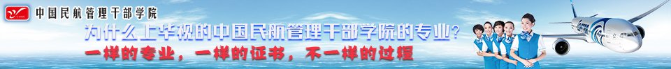 bv伟德客户端