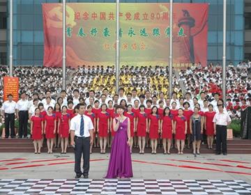 bv伟德客户端