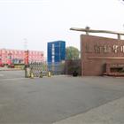 bv伟德客户端