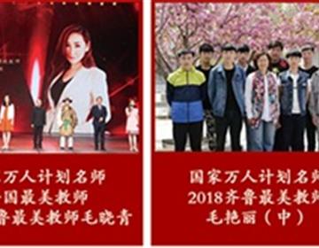 bv伟德客户端