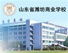 bv伟德客户端