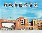 河北省涿州市高新技术开发区华阳东路6