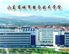 bv伟德客户端