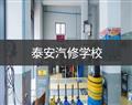 相关文章