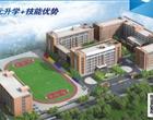 bv伟德客户端