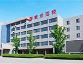 汽修专业 | 登录 | 在潍坊学汽修