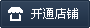 同题参见