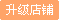 汽车美容单科班 | 钻石 | 图片展