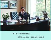 可结合站内栏目与相关篇目交叉阅读