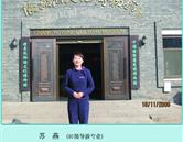 继续了解这样安排可减少漏读与重复检索
