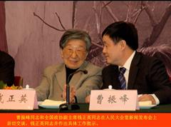 bv伟德客户端手机版登录