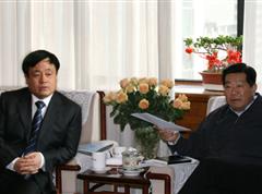 bv伟德客户端